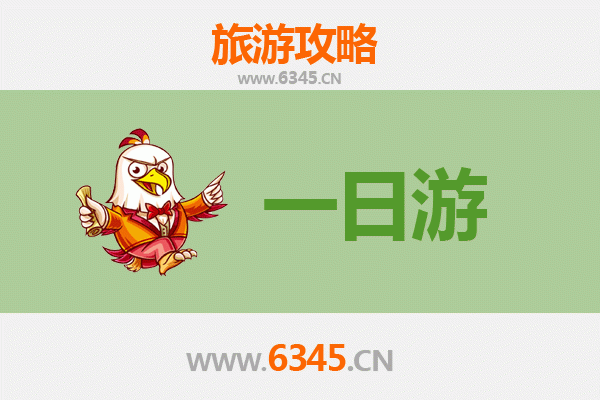 沈阳皇姑区一日游全攻略：历史与现代交融的深度体验