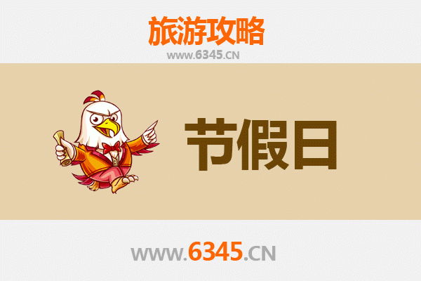 沈阳皇姑出发：承德避暑山庄清凉之旅全攻略