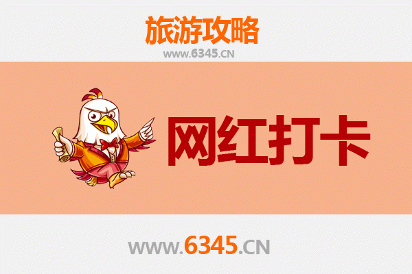 沈阳皇姑网红打卡地全攻略：历史与潮流的完美交融